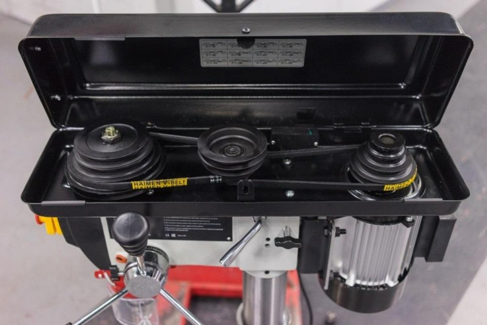 Станок сверлильный STALEX DP-16 (DP33016B) DP33016B