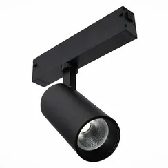 ST660.446.10H Св-к трек. Черный LED 1*10W 4000K 780Lm Ra>90 36° IP20 L220xW50xН175 220V СКАЙЛАЙН 220V