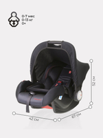 Автокресло Rant LB-327 "MIRACLE" Racing Line группа 0+ (0-13 кг)