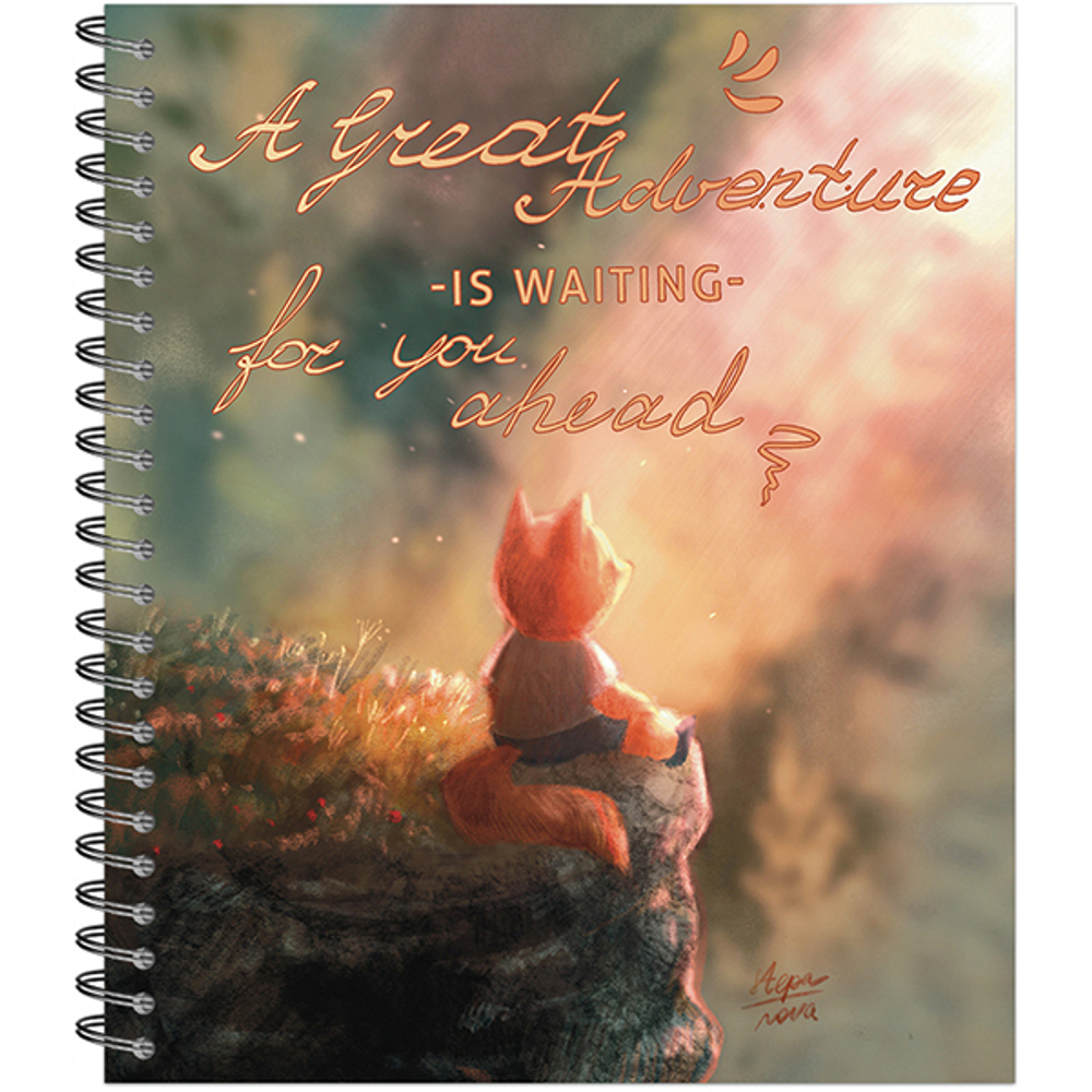 Тетрадь общая 96 листов на металлическом гребне "Лисёнок-Путешественник"