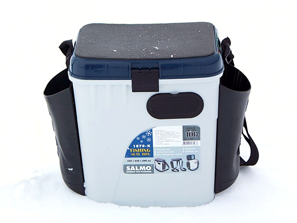 Ящик рыболовный зимний Salmo 2-х ярус. пласт. с карманами 33.5х23.5х39см