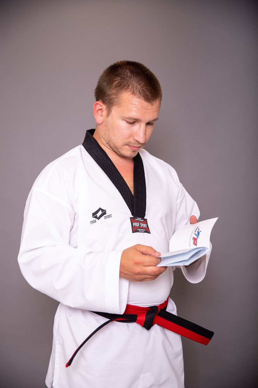 Зачетная классификационная книжка WT