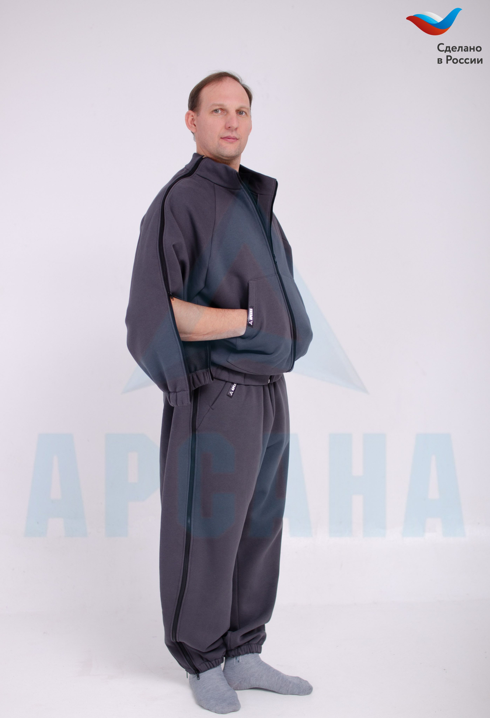 Брюки ортопедические межсезонные с расширением на бедре. Размер XL (50-52). Цвет ТЕМНО-СЕРЫЙ