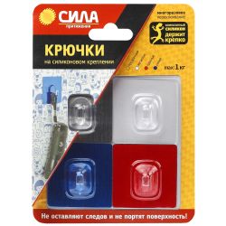 СИЛА Крючки на силикон. крепл. 5х5, набор BOY, до 1 кг, 4 шт. [SH5-S4BMIX-24] | Сила