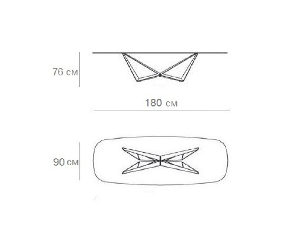 Стол обеденный Scorpio Marble Black 1800