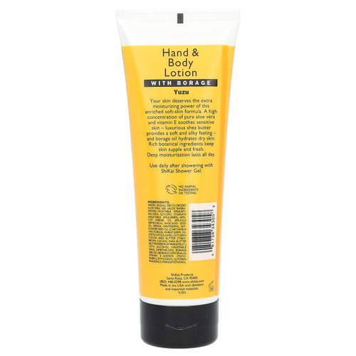 Shikai, увлажняющий лосьон для рук и тела, юдзу, 238 мл (8 жидк. унций)