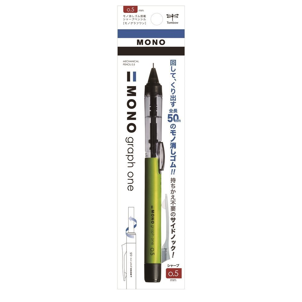 Tombow Mono Graph One DCD-121C - купить механический карандаш с доставкой по Москве, СПб и РФ