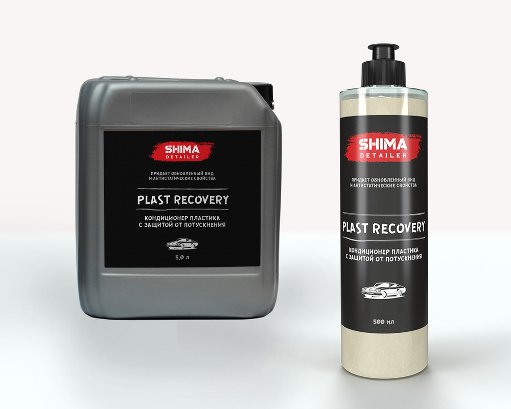 SHIMA DETAILER"PLAST RECOVERY"  500 мл (Кондиционер пластика Plast Recovery)