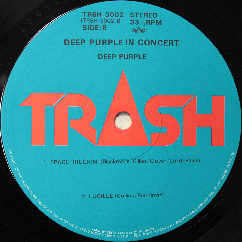 Deep Purple / Deep Purple In Concert (2LP)