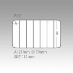 Коробка под приманки MEIHO LURE GAME CASE J