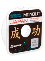 Леска для рыбалки Nisus MONOLIT Nylon Transparent 0,091mm/50m (N-MO-0.091-50)