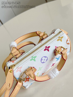 Louis Vuitton Nano Speedy