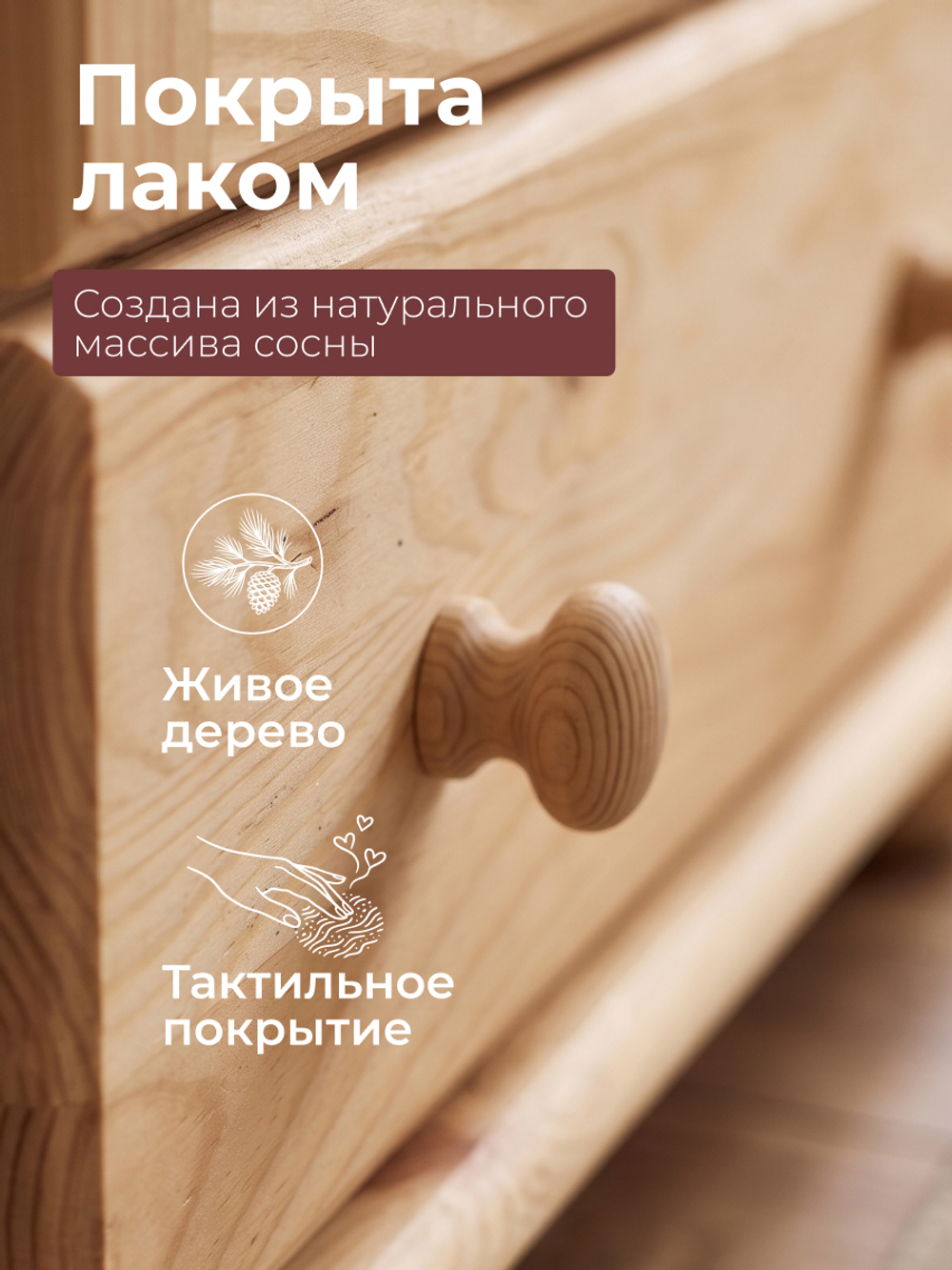Шкаф витрина Бритта двухдверный лак
