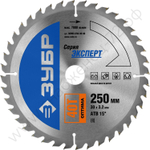 ЗУБР Оптима 250 x 30мм 40Т, диск пильный по дереву
