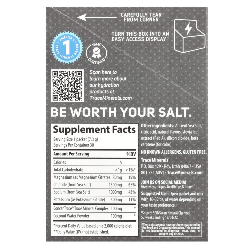 Trace, TM Sport, ZEROLyte, смесь для приготовления электролитического напитка, со вкусом соленого манго, 30 пакетиков по 7,3 г (0,26 унции)