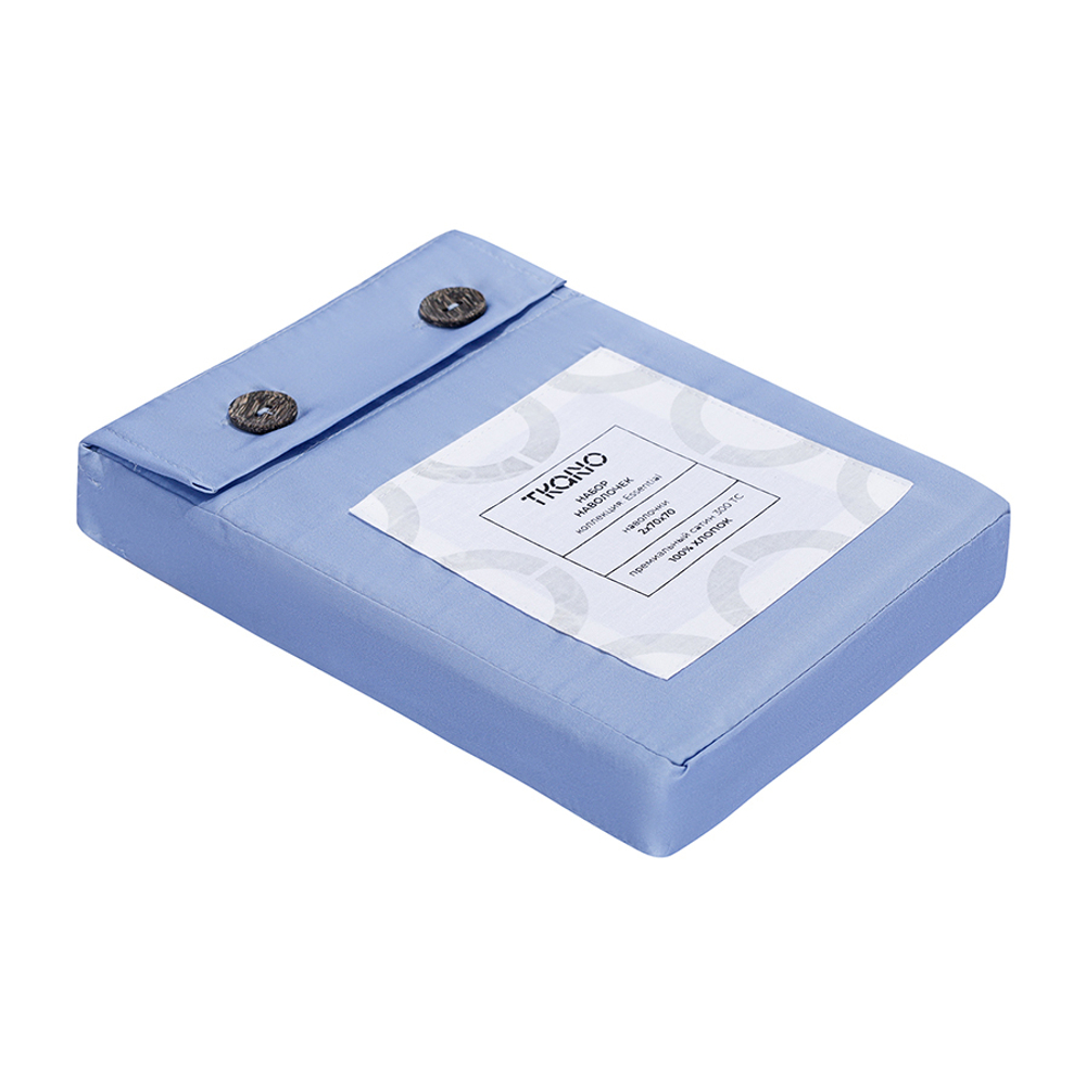 Набор наволочек из премиального сатина сиреневого цвета из коллекции essential, 70х70 см