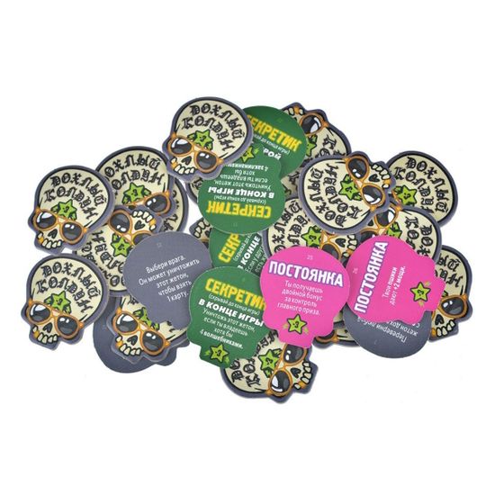 Настольная игра Эпичные схватки боевых магов: Крутагидон. Братство конца. Дополнение