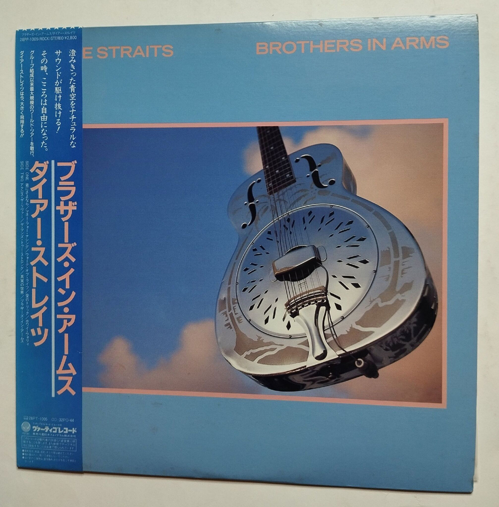 Винтажная виниловая пластинка LP Dire Straits Brothers In Arms (Japan 1985) (Obi)