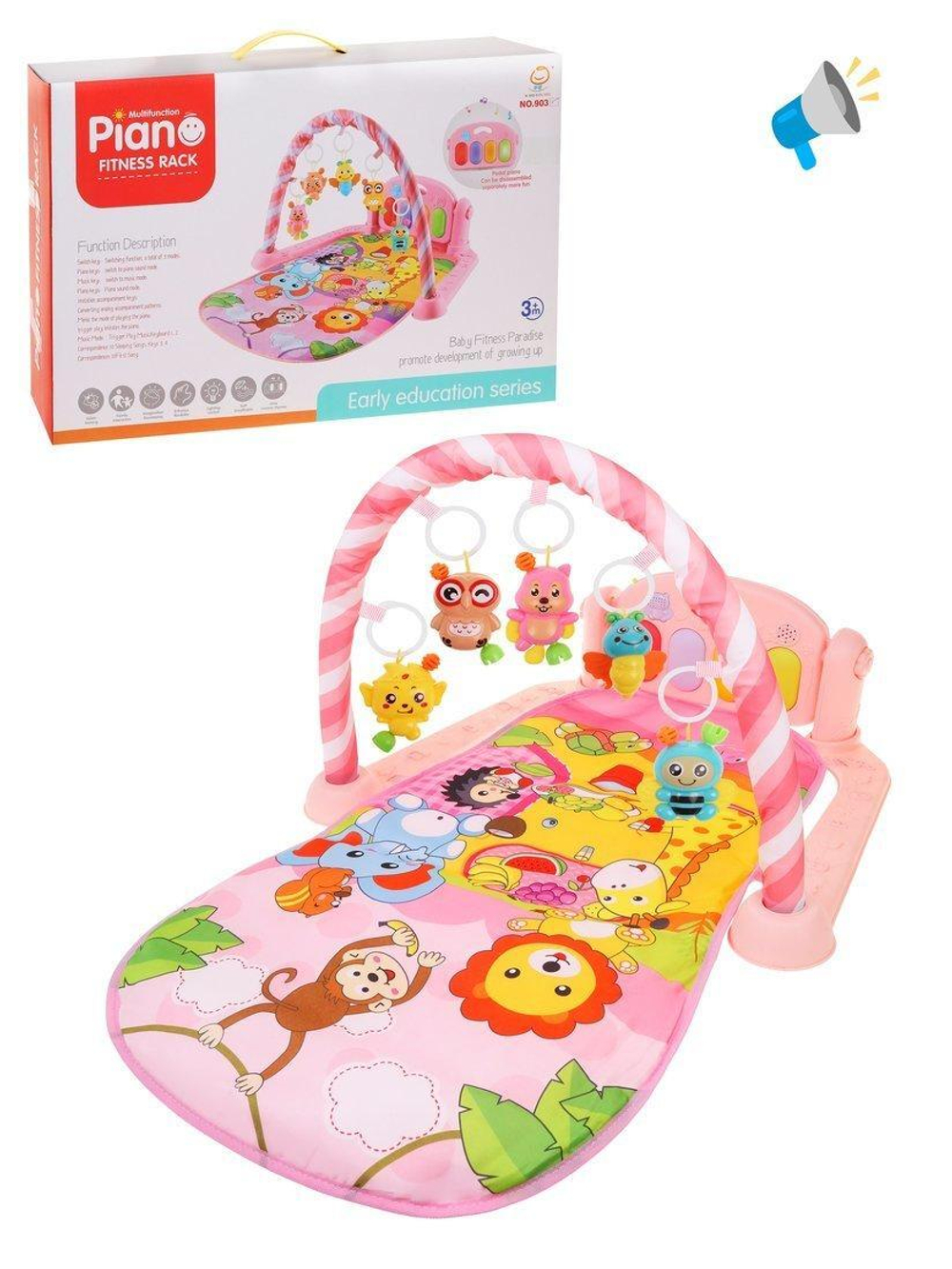 Коврик развивающий, звук, коробка 200699688