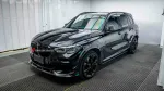 Карбоновый обвес для BMW X5 G05 2018-2023 БМВ