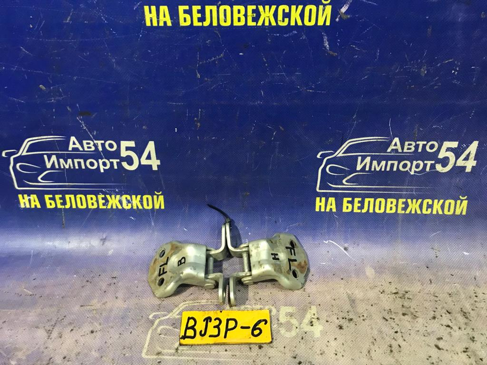 Петля двери передней левой MAZDA FAMILIA 1999