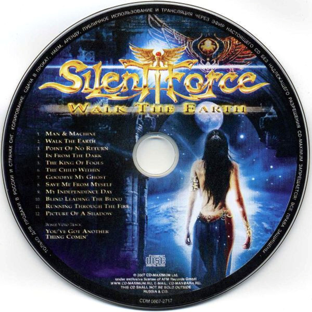Silent Force / Walk The Earth (RU)(CD)