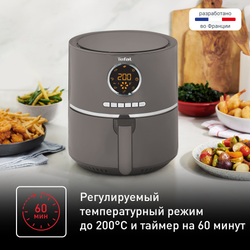 Аэрогриль Tefal Air Fry Ultra EY111B15
