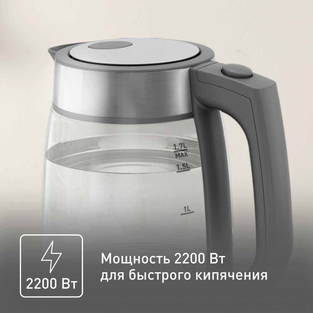 Электрический чайник Tefal KI740B30