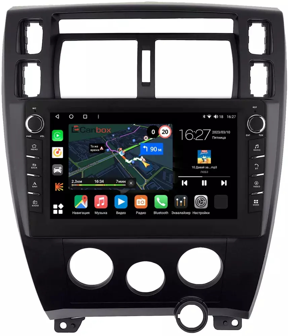 Магнитола для Hyundai Tucson 2004-2009 - Canbox 1065 Android 10, ТОП процессор, CarPlay, 4G SIM-слот