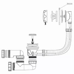 Слив-перелив для ванны BETTOSERB с латунной накладкой