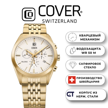 Cover CO161.04
