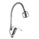 Смеситель для кухни с ГИБ. изливом ТУНИ (12/1шт)