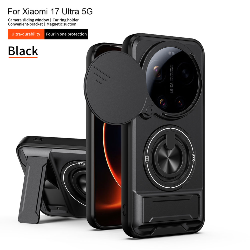 Противоударный чехол Эклипс для Xiaomi 17 Ultra/Сяоми 17 Ультра
