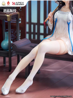 Ят Сен / Yat Sen