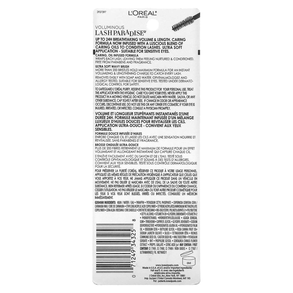 L'Oréal, объемная тушь для ресниц, оттенок 201 черный, 8,5 мл (0,28 жидк. унции)
