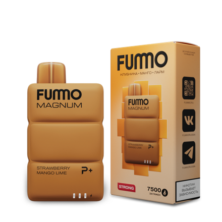 Fummo Magnum Клубника-манго-лайм 7500 затяжек 20мг Hard (2% Hard)