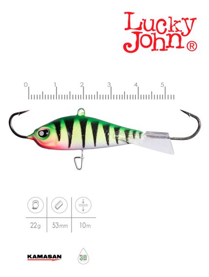 Балансир Lucky John BALTIC 5 50мм/24