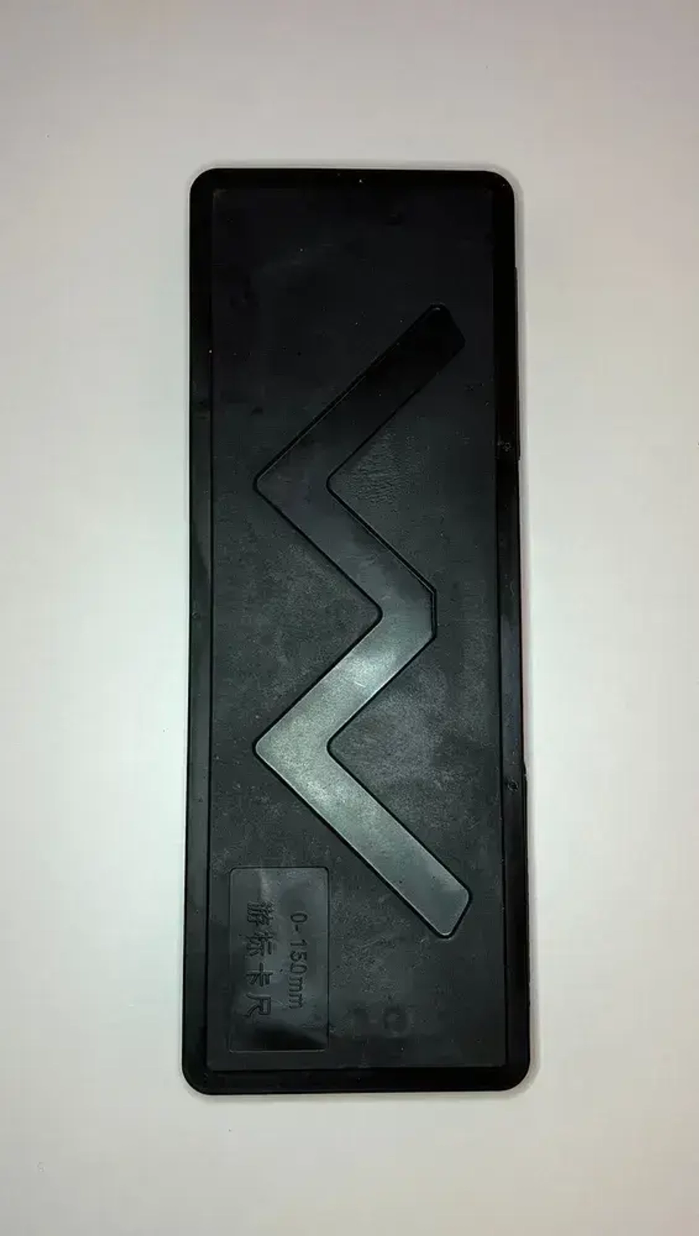 Штангенциркуль металлический, 0 - 150мм. ( механический)