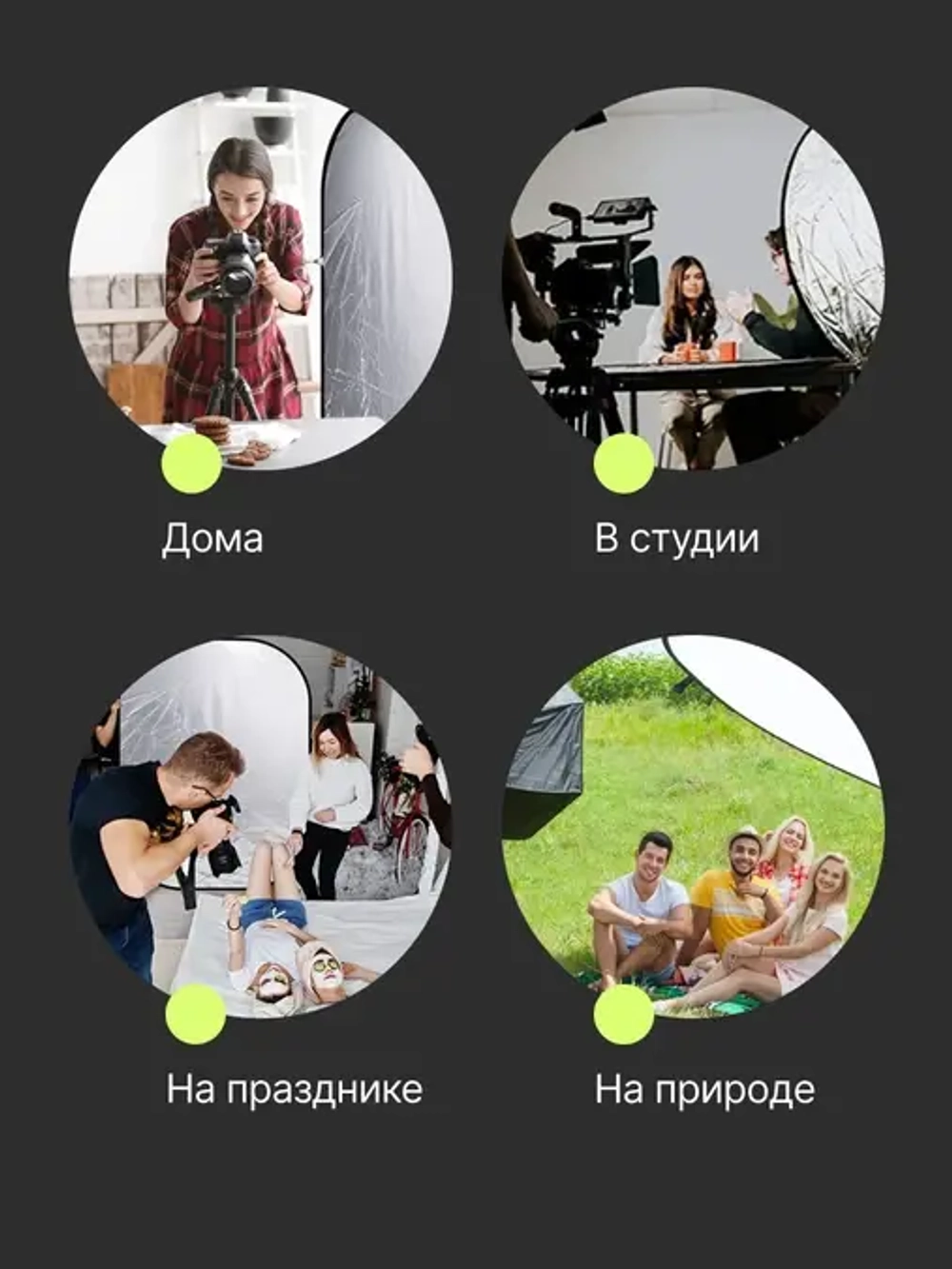 Отражатель 2в1 Raylab RF-09 белый/серебристый 120*180см