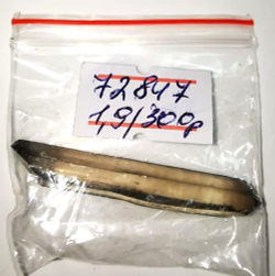 Кристалл-двухголовик "Игла" раухтопаз 1.9гр.