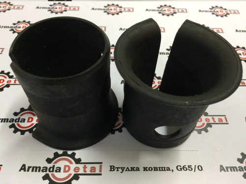 Втулка заднего ковша | G65/0 | Aries