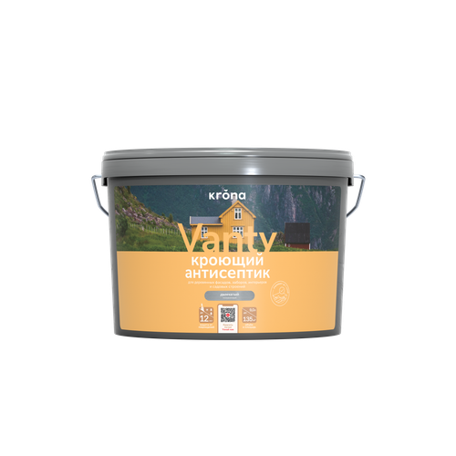 Антисептик кроющий KRONA VANTY дымчатый 9 л