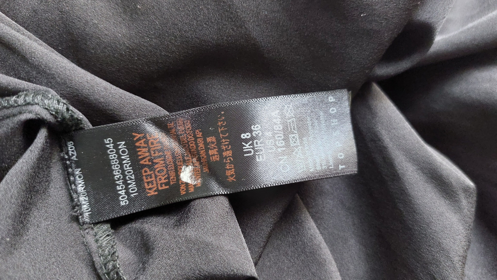 Платье Topshop