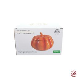 Форма для запекания с крышкой Royal Classics Rich Harvest Тыква 2 л, 20*15 см