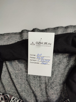 Платье элегантное 44-46 размер