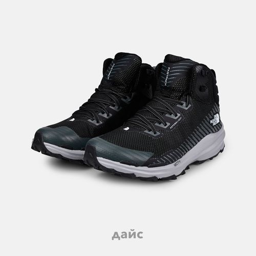 Ботинки The North Face Vectiv Fastpack Mid Futurelight артикул:NF0A5JCWNY71 - купить в магазине Дайс