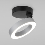 Накладной поворотный светодиодный светильник Spila серебро 12W 4200К 25105/LED