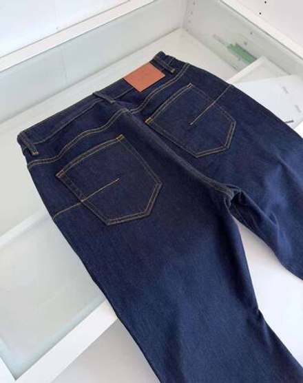 Джинсы Christian Dior