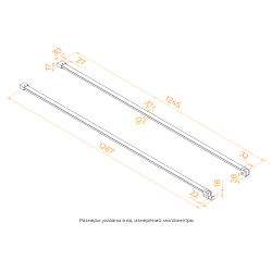 Штанга держатель RGW O-207 Gr Серый
