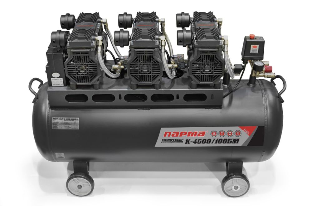 Парма К-4500/100БМ Компрессор безмасляный коаксиальный